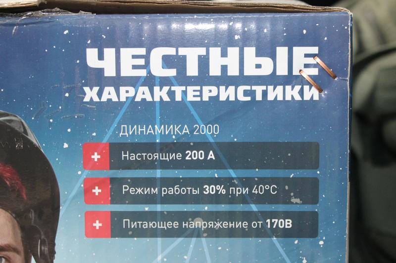 Картинка форума ВАЗ.ЕЕ