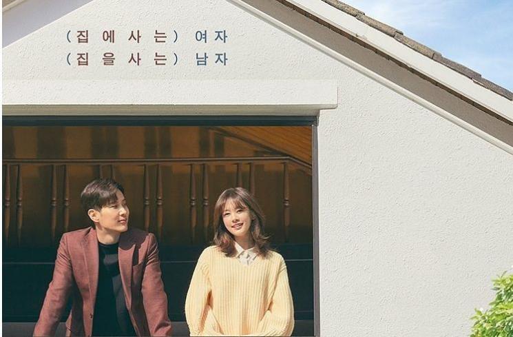 drama Monthly Magazine Home 