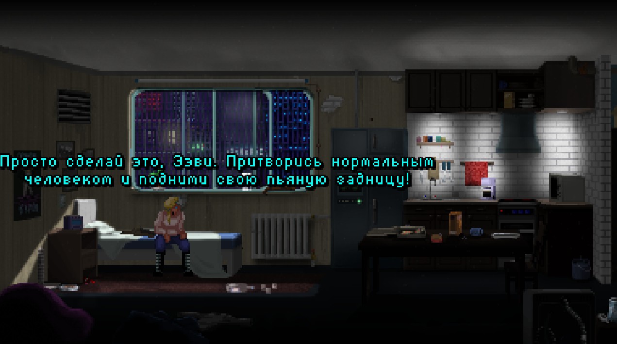 Screenshot-4.jpg