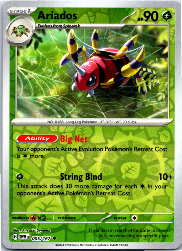 Twilight Masquerade - Holo/Reverse Holo - Choose your cards - Buy 4 Get 3 Free! - Picture 6 of 117