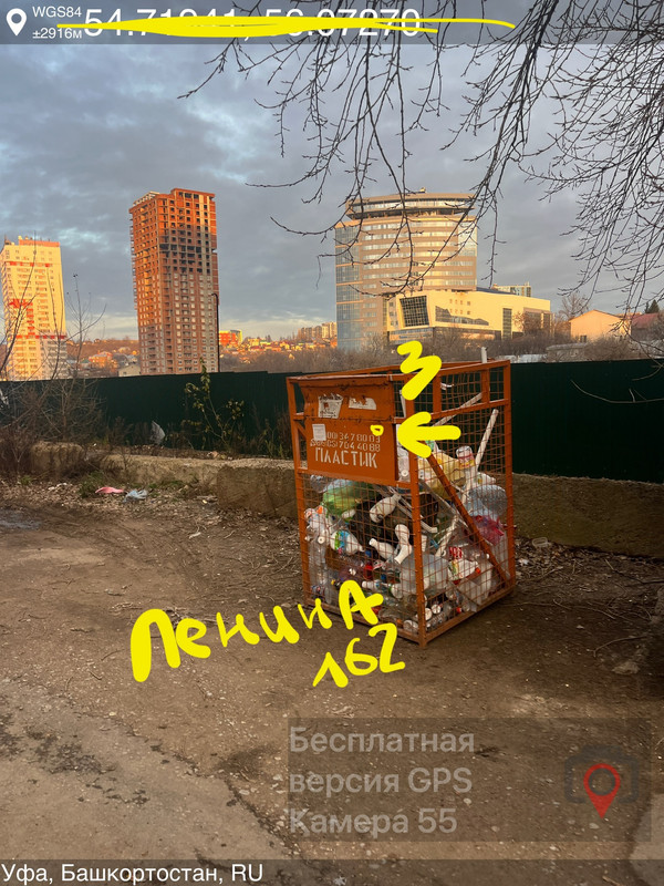 3AD09D8B 3836 45AF 9492 48AF978130BA