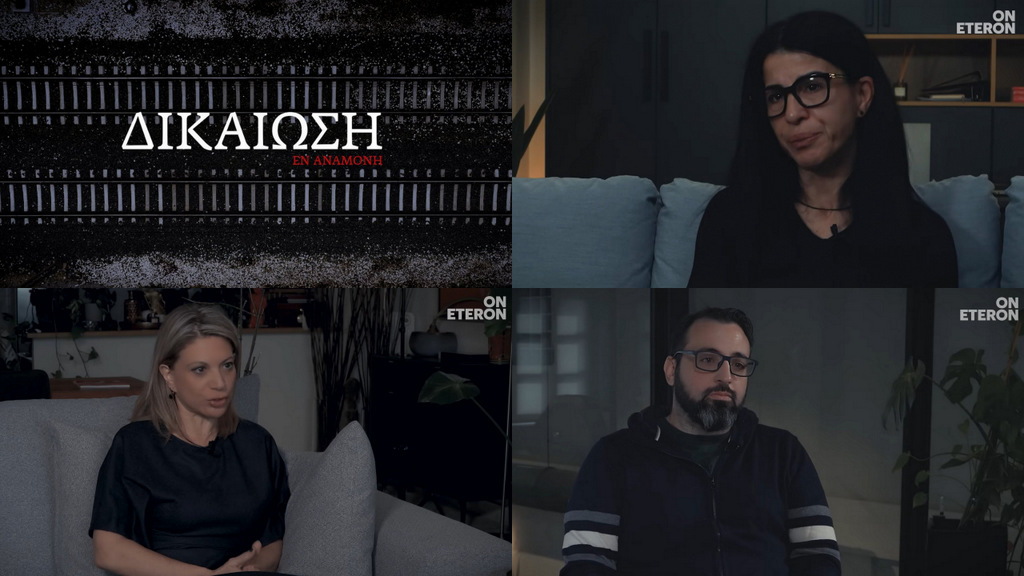 κοζάνη, ειδήσεις, νέα, Πτολεμαΐδα