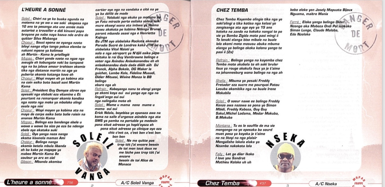 C5FD2F35-EA93-4823-9593-DDC453D16519