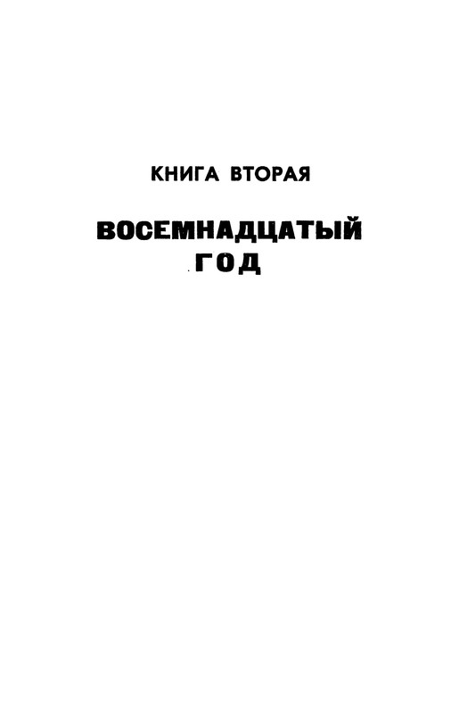 p0286