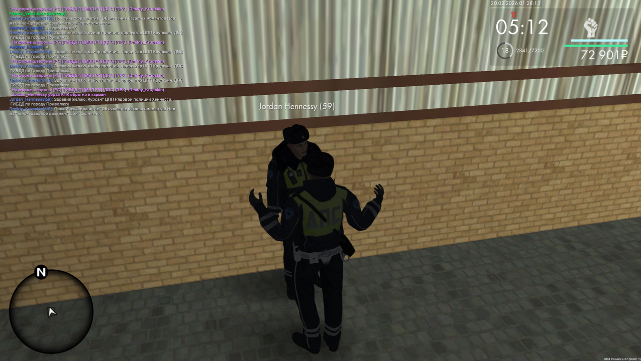 mta screen 2026 02 19 17 28 15