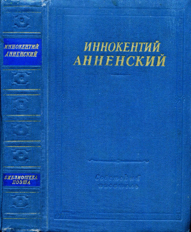 p0001