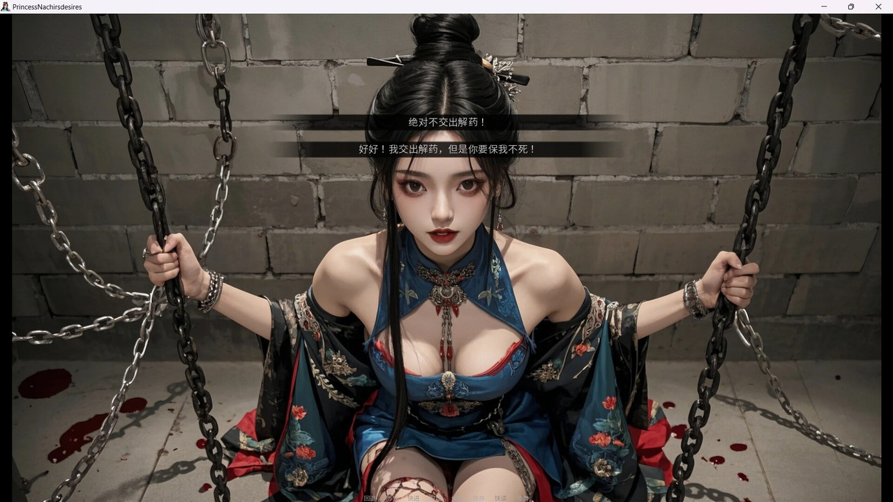巴別塔混亂的倖存者V1.3.1