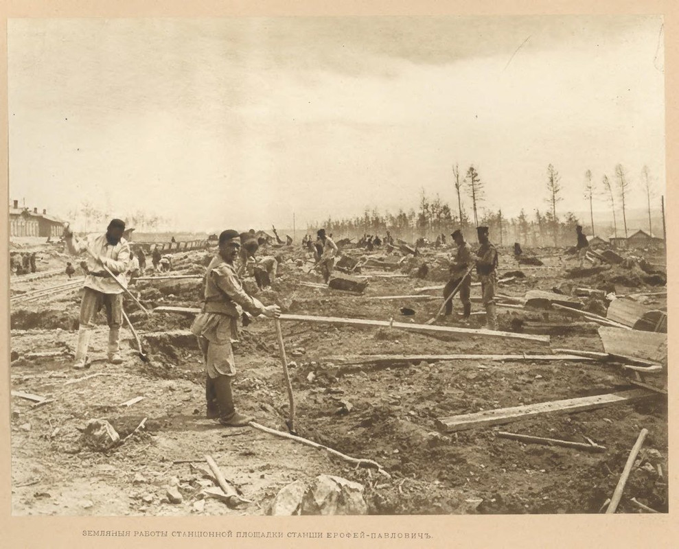 Постройка Западной части Амурской железной дороги (143)