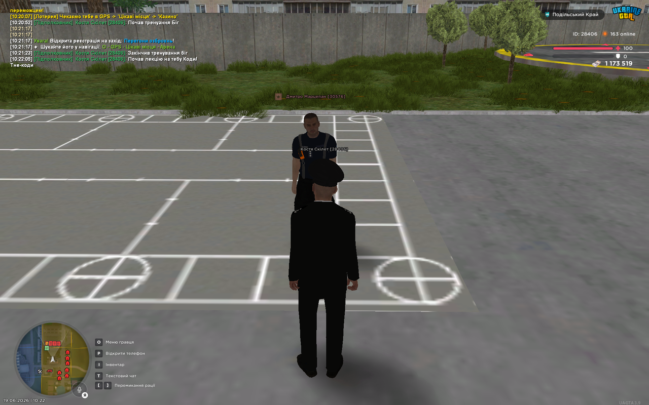 UKRAINE GTA 19 06 2026 10 22 07