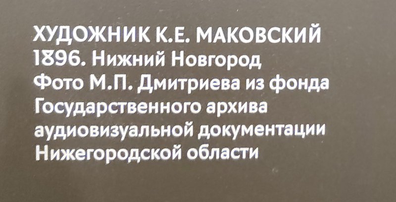 https://i.postimg.cc/3N30FGvC/329-IMG-20240530-155235.jpg