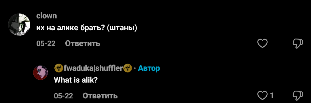 Screenshot-20250606-155002-2.png