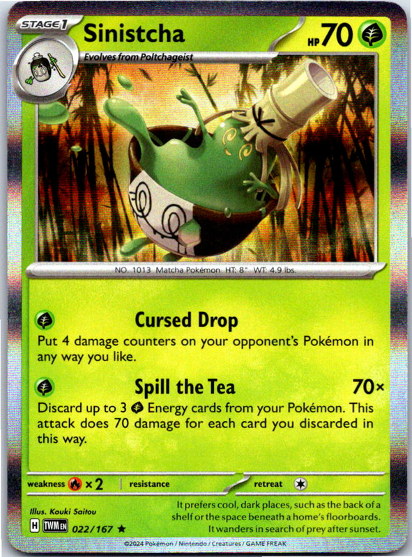 Twilight Masquerade - Holo/Reverse Holo - Choose your cards - Buy 4 Get 3 Free! - Picture 103 of 117