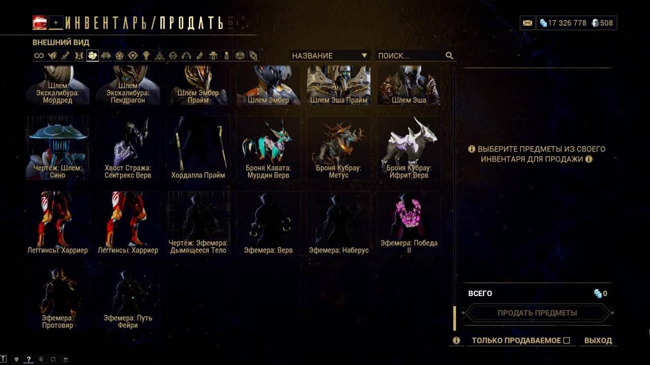 photo 37 2025 12 21 08 59 45