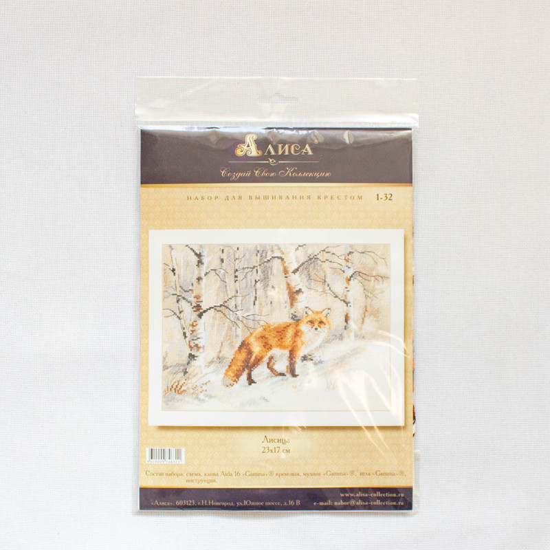 Fuchs Alisa Kreuzstich-Set