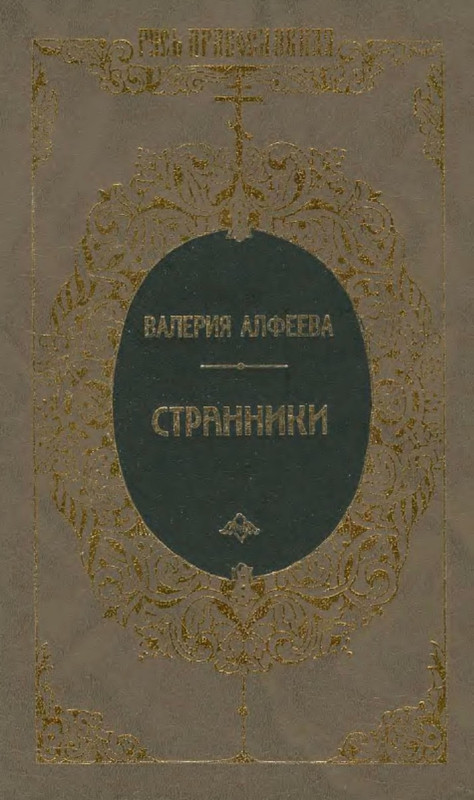 p0001
