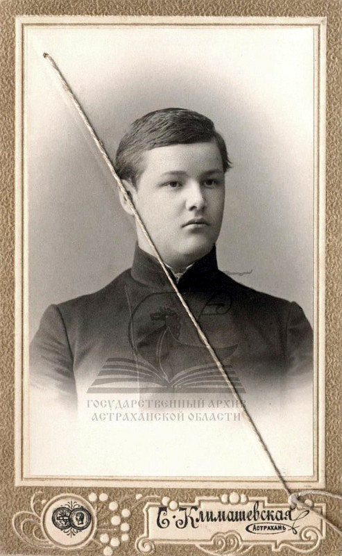 Фотопортрет Шмидта Александра Александровича