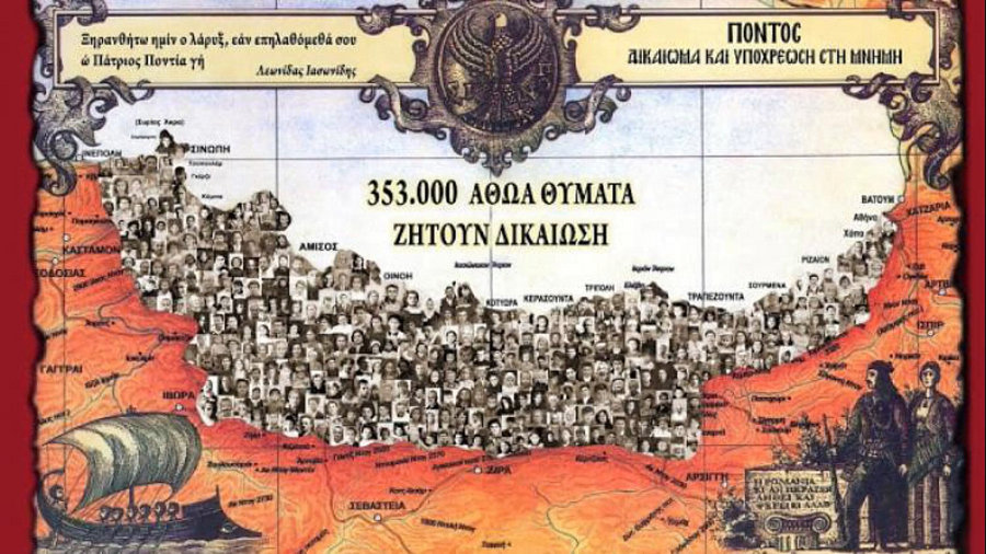 κοζάνη, ειδήσεις, νέα, Πτολεμαΐδα