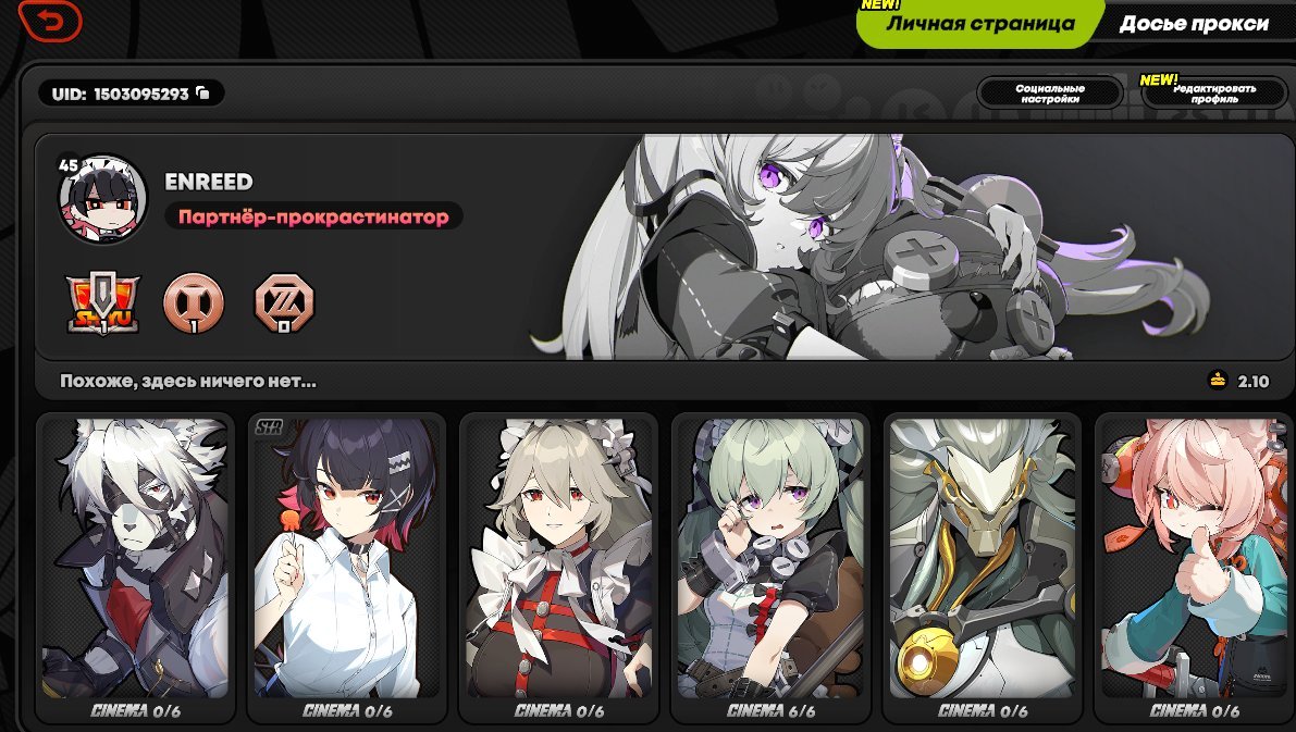 c6aee301 0859 41e9 9e20 979cbdb87142