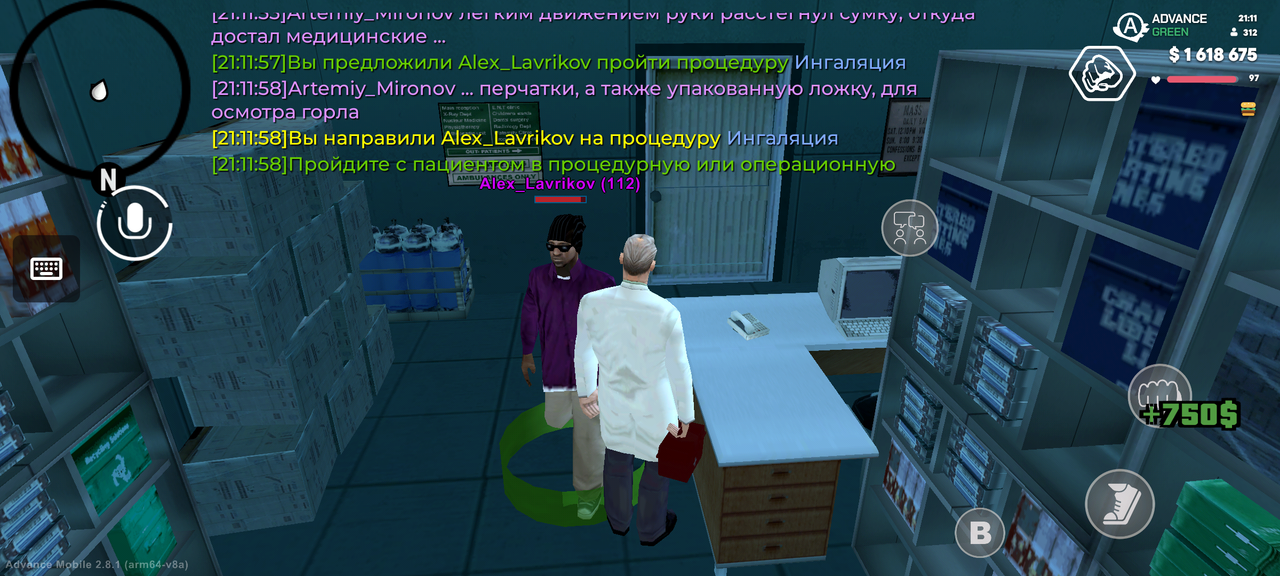 Screenshot 20260621 211159