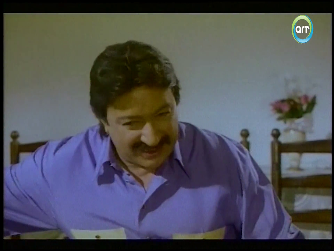 mysatgo-1996-1080p-web-dl