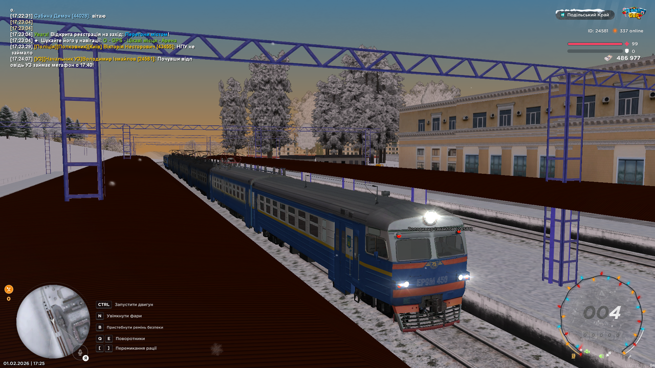 mta screen 2026 02 01 17 25 34