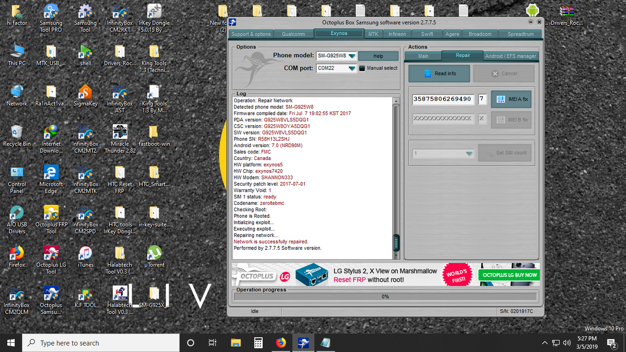 Screenshot (1)