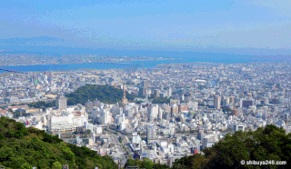 Vue sur Shikoku