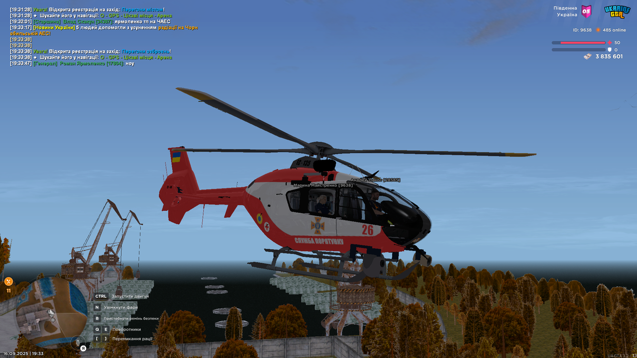 UKRAINE GTA 16.09.2025 19_33_54