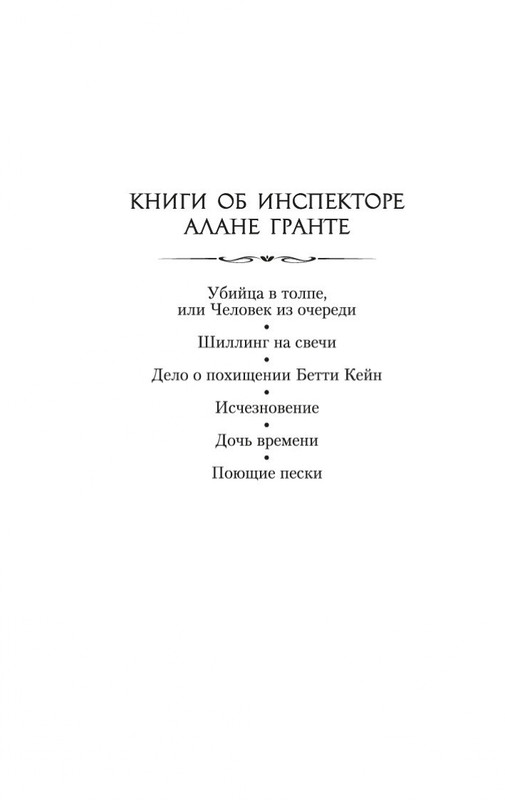 2-page-0001