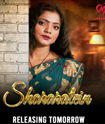 Two Sisters (2025) Season 1 Episode 4 (Makhan)