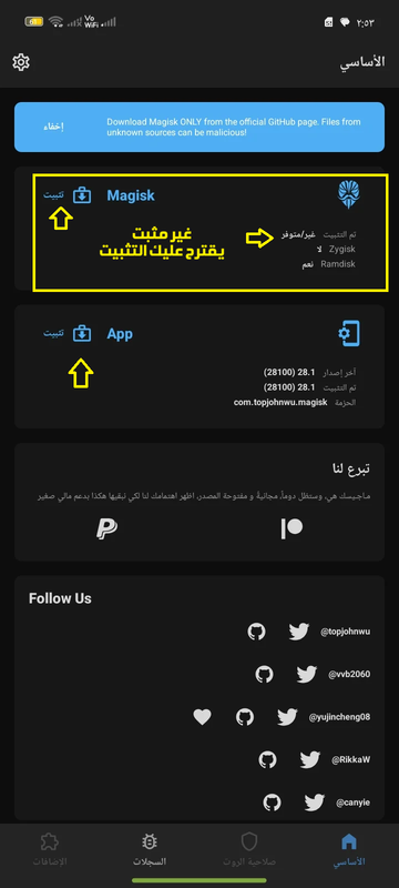 Screenshot_٢٠٢٥-٠٢-١٢-١٤-٥٣-٥٦-٧٩١_com