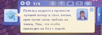 TS3-W-2025-01-27-03-28-14.jpg