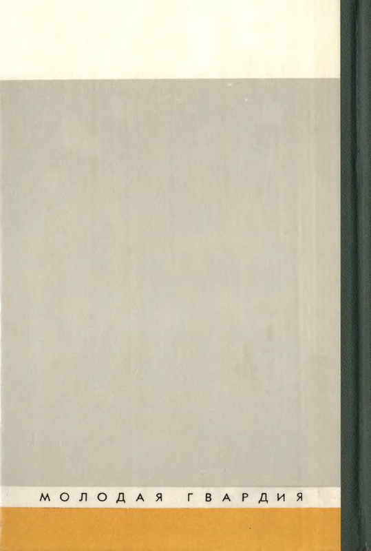 p0002