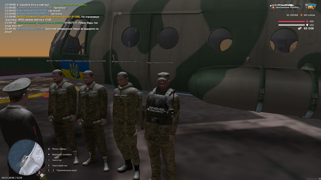 mta screen 2026 01 08 13 29 19