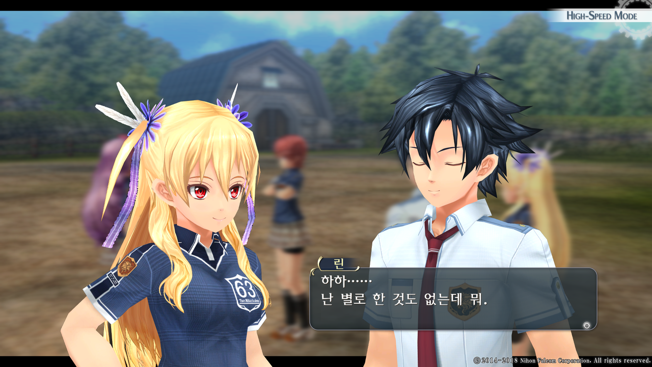 영웅전설 섬의 궤적 I_ Kai -Thors Military Academy 1204-_20210516044516