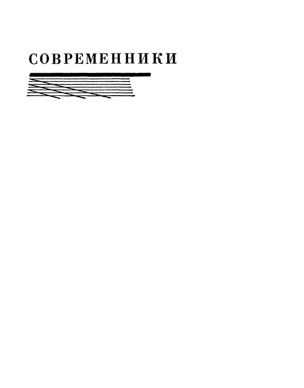 p0008