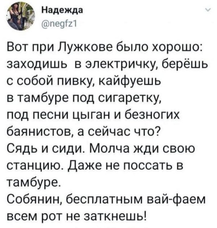 Картинка форума ВАЗ.ЕЕ