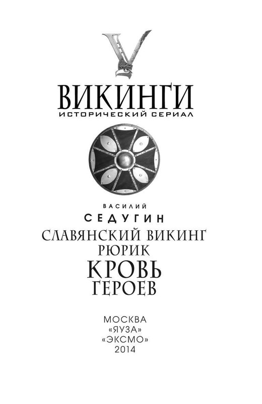 ITD000000000301609-page-0003