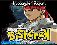 bishie