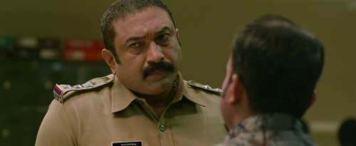 Vikrithi Movie Screenshot