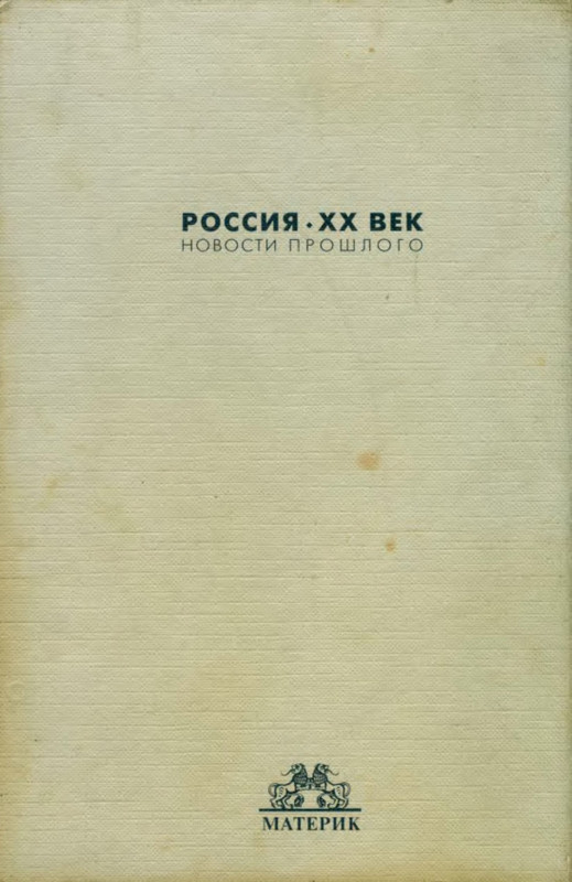 p0024