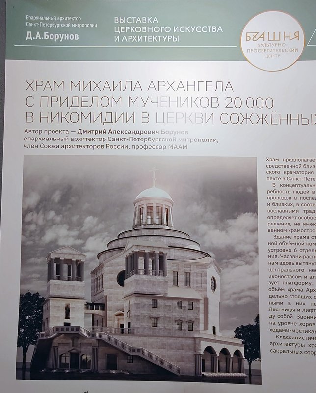 https://i.postimg.cc/3N7jBJKw/09-IMG-20240726-153956.jpg