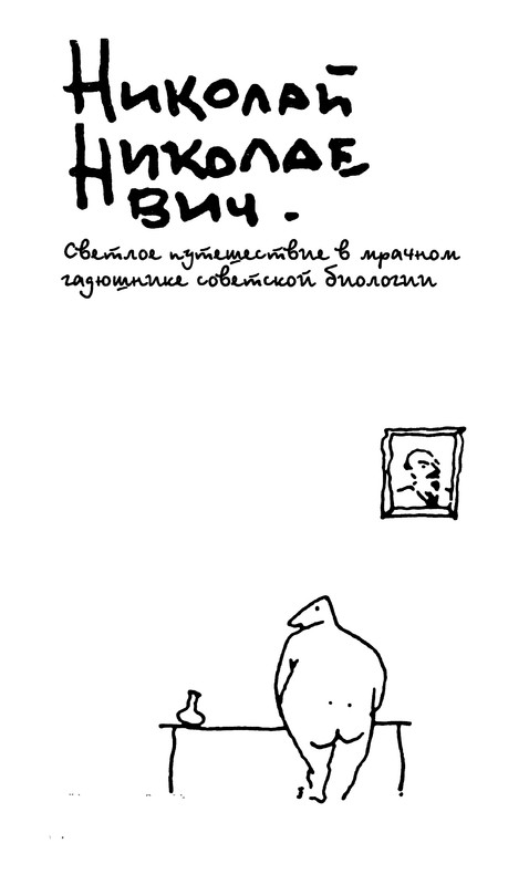 p0017