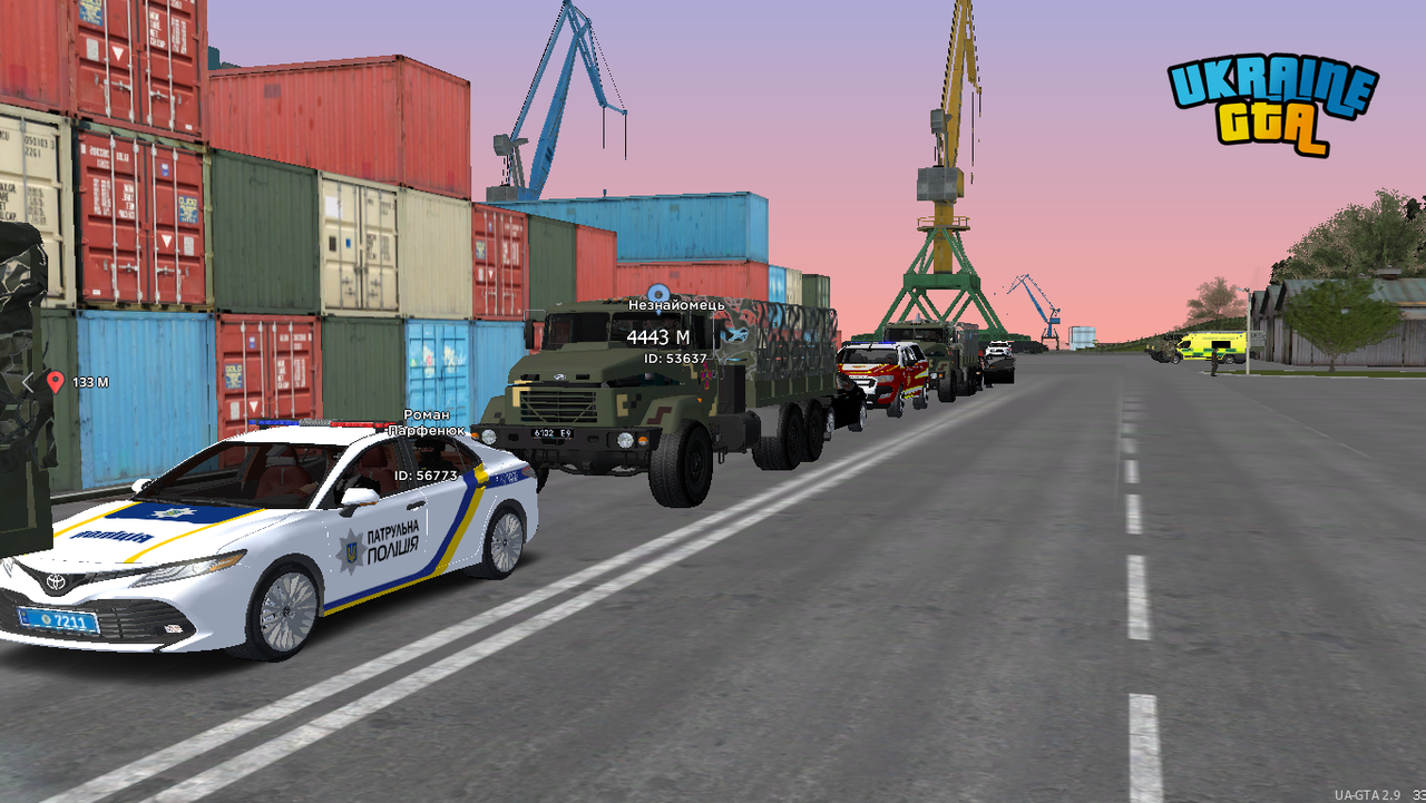 Ukrainegta Screenshot 2025.06.25 - 18.28.09.52
