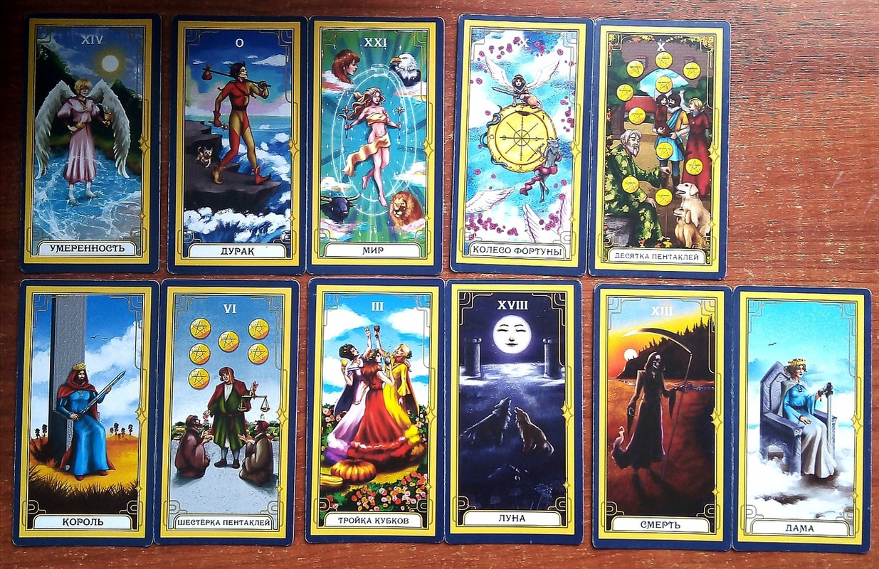 расклад карт таро для дев на декабрь 2021 года от анжелы перл. расклад таро выйду ли я замуж в этом году. таро расклад на 2024 стрелец от анжелы. таро для девы на май 2022 г. расклады таро.