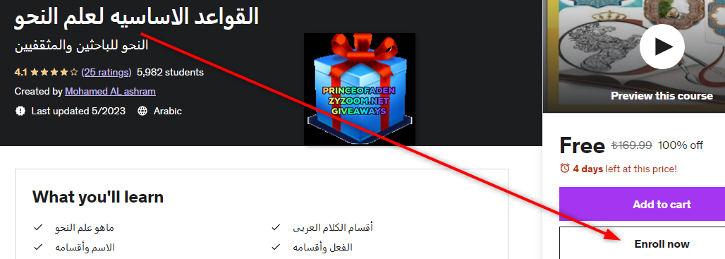 2023-07-20-10h24-31.png