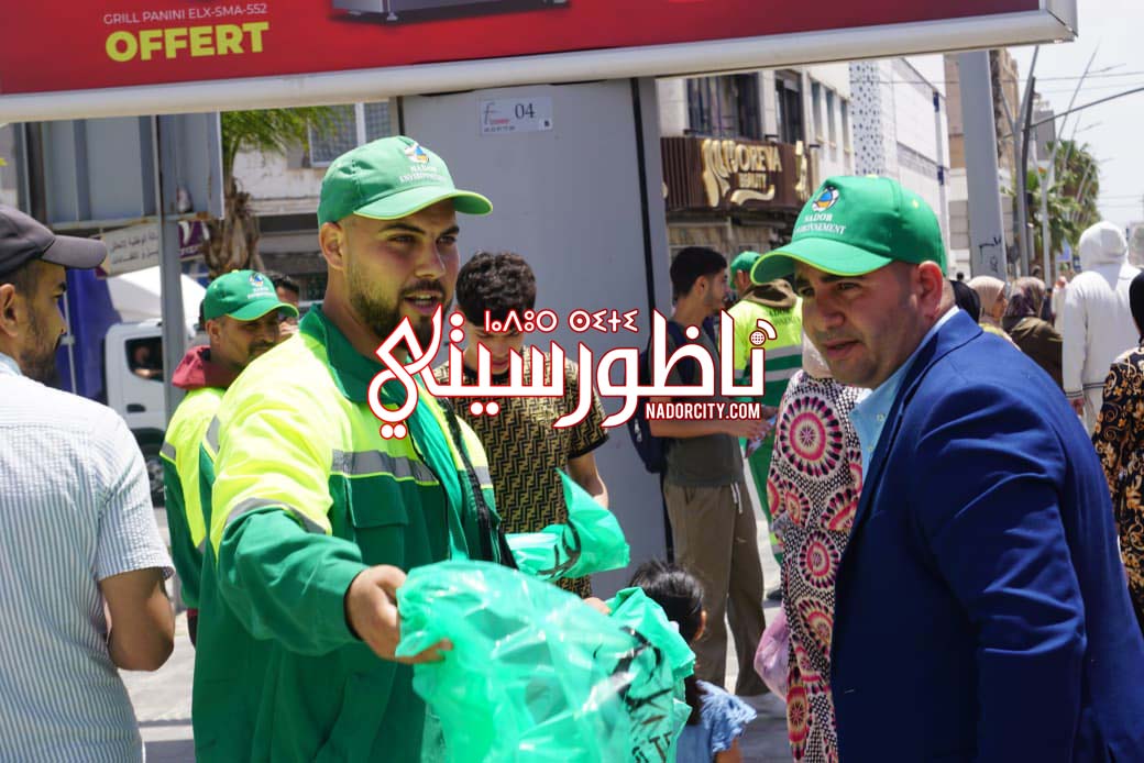 Whats-App-Image-2026-05-25-at-15-18-41-(1)