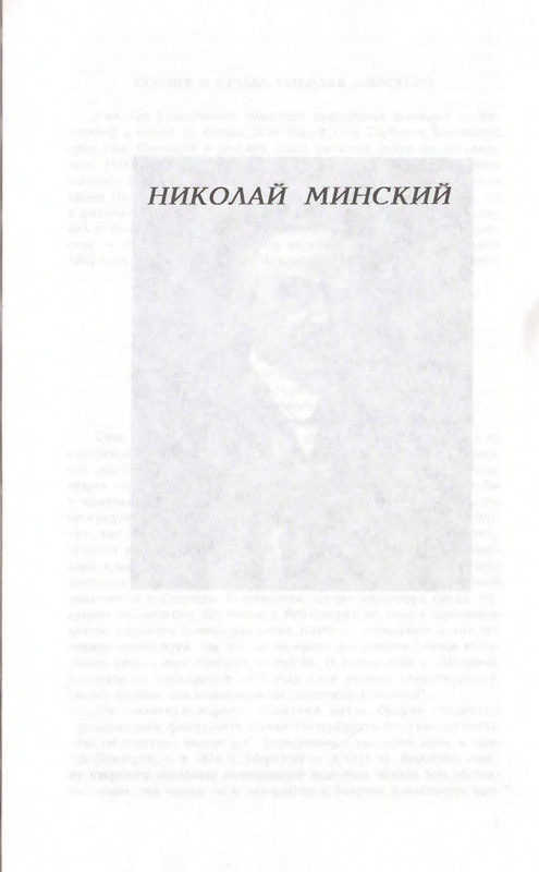 page-0005