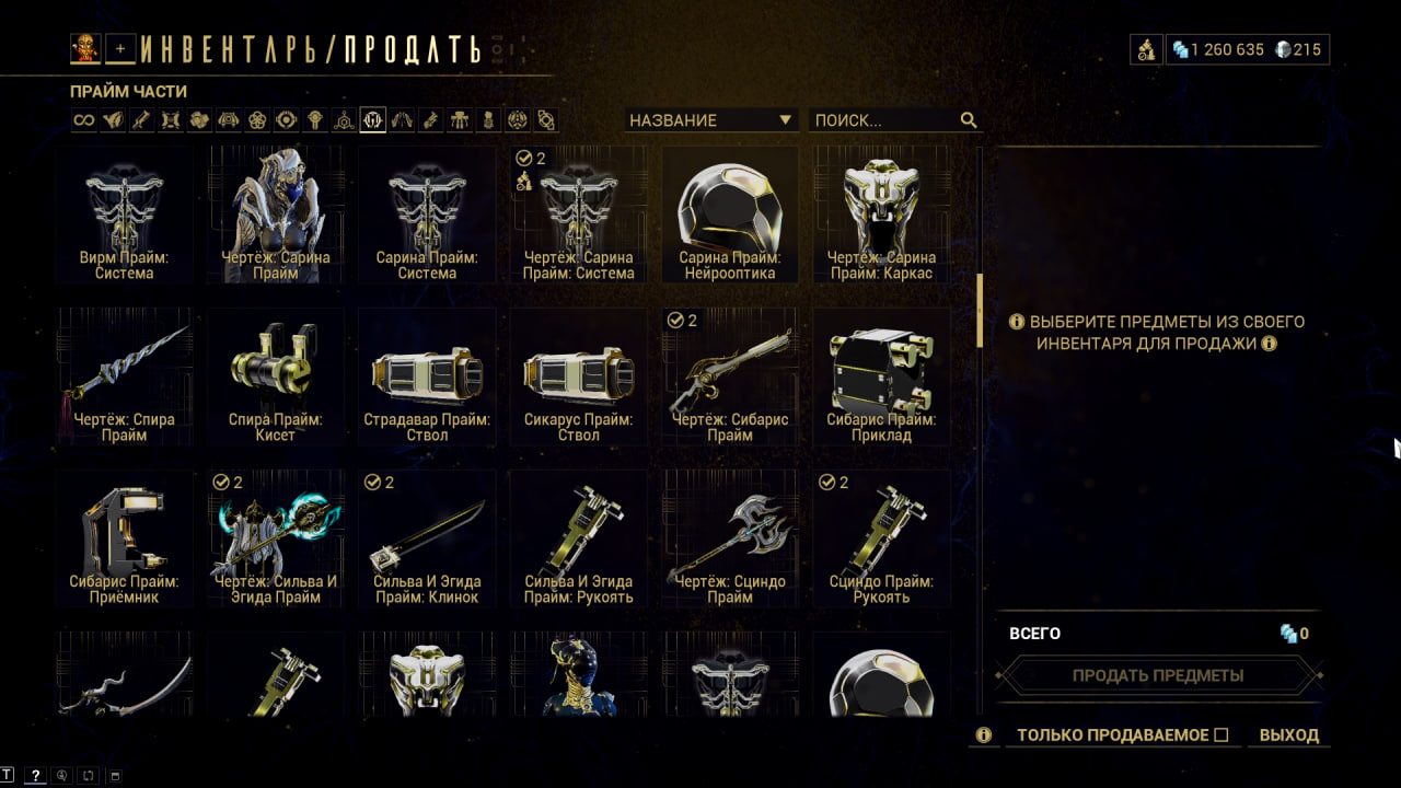 photo 39 2025 12 19 15 30 42