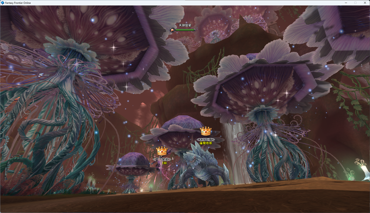 螢幕擷取畫面 2024-07-24 215659